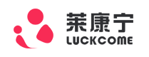 Shenzhen Luckcome Technology Inc., Ltd